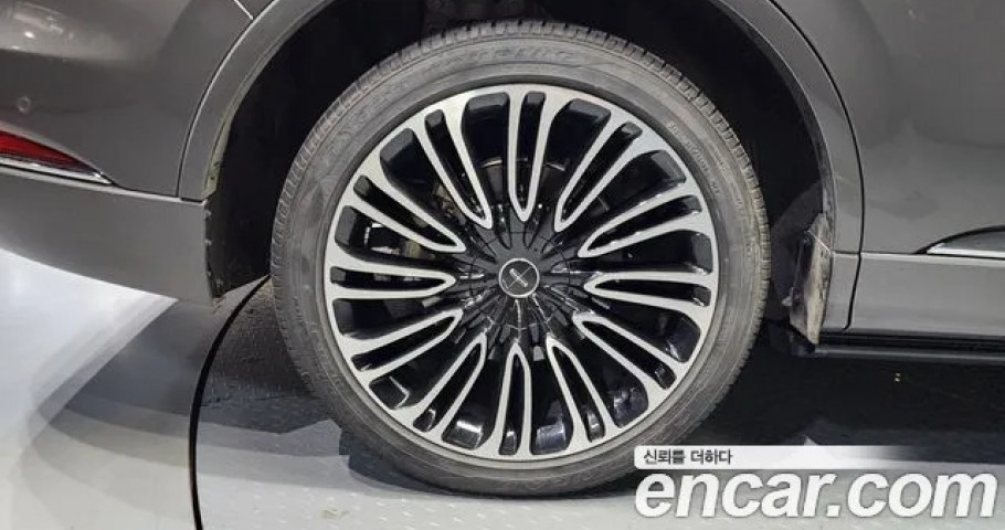 Lincoln Aviator 
