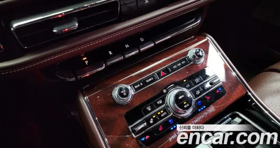 Lincoln Aviator 