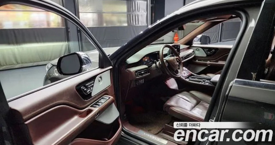 Lincoln Aviator 
