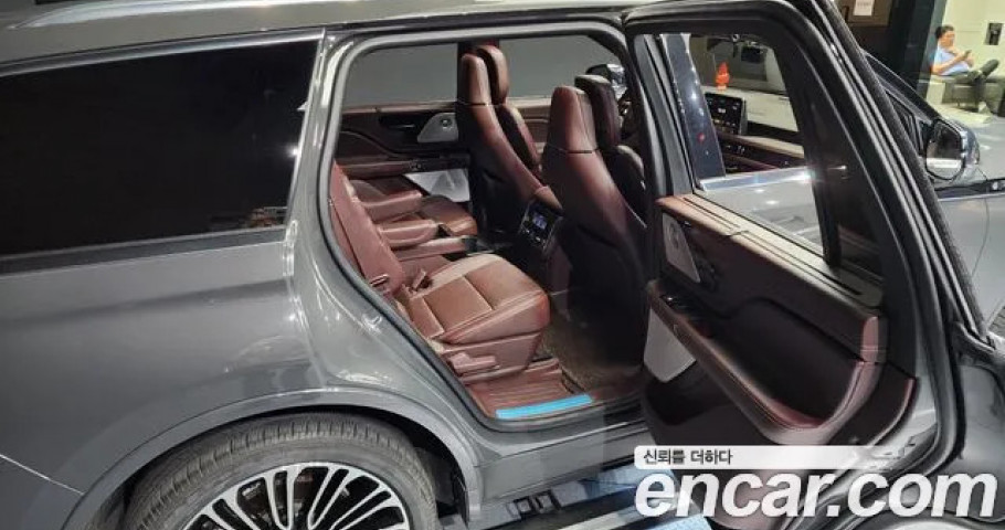 Lincoln Aviator 