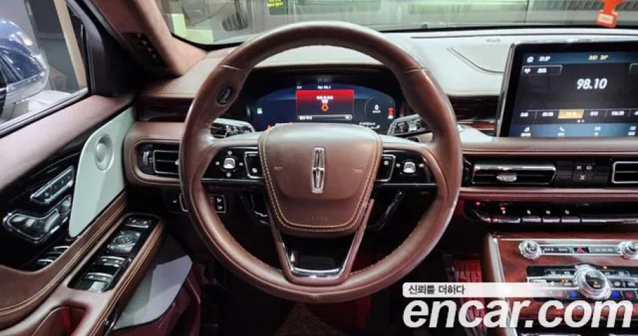 Lincoln Aviator 