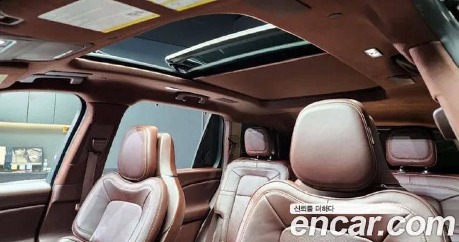 Lincoln Aviator 