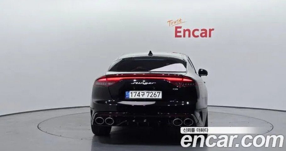 Kia Stinger 