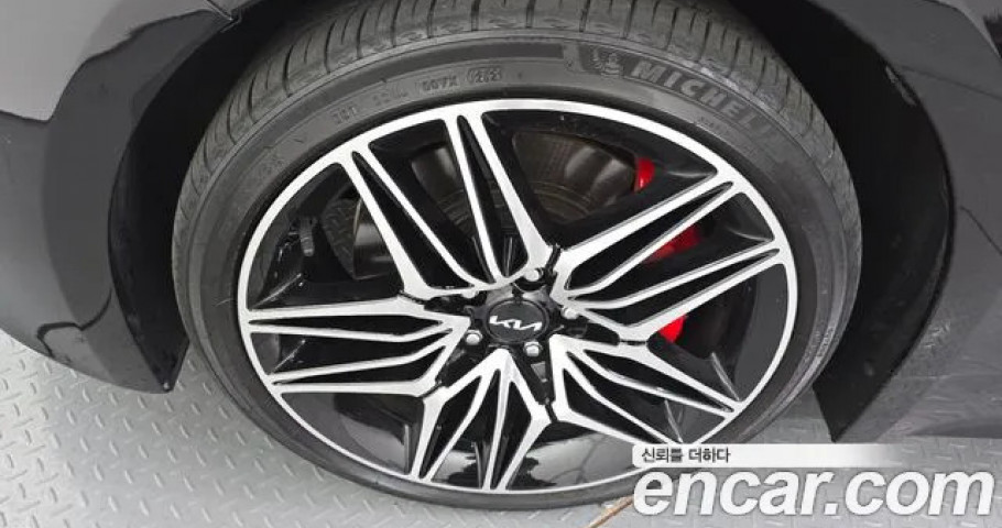 Kia Stinger 