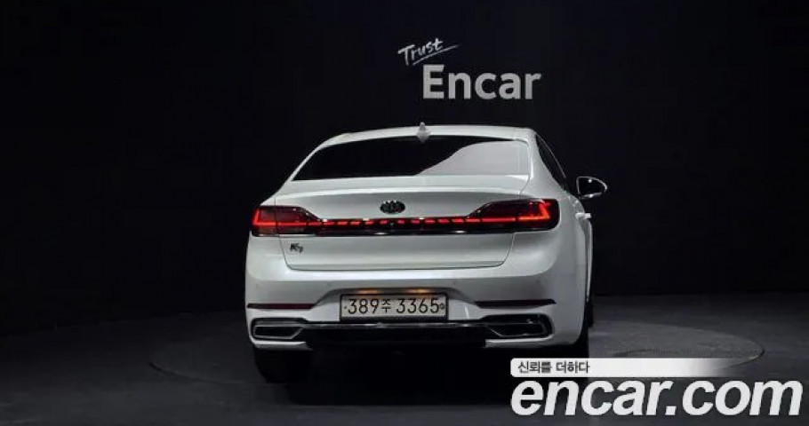 Kia K7 