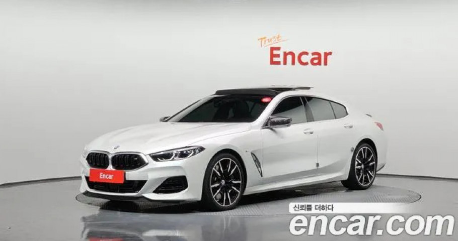 BMW 8-Series 