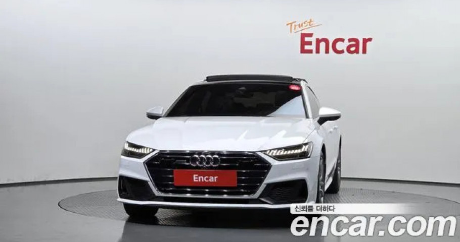 Audi A7 