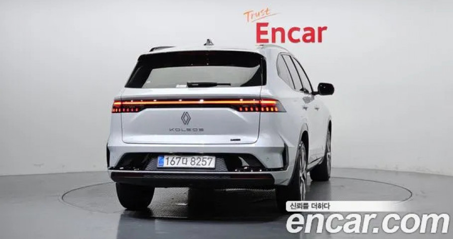 Renault Grand Koleos 