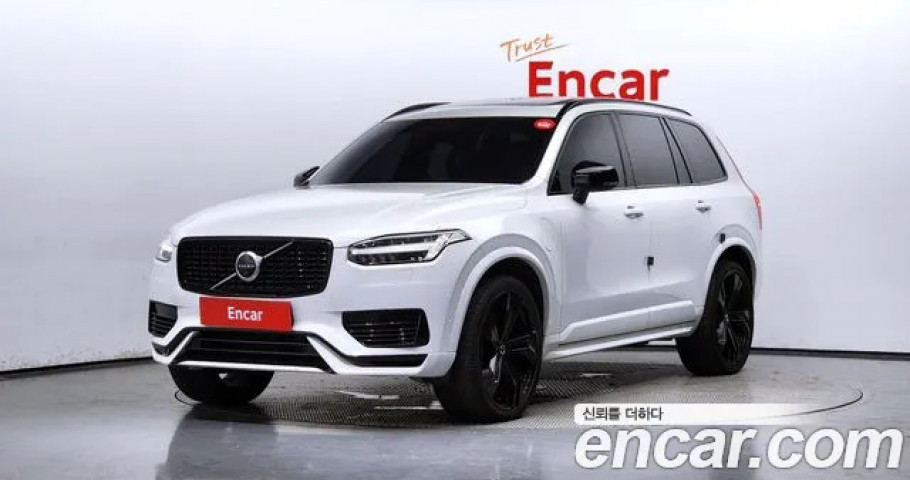 Volvo Xc90 