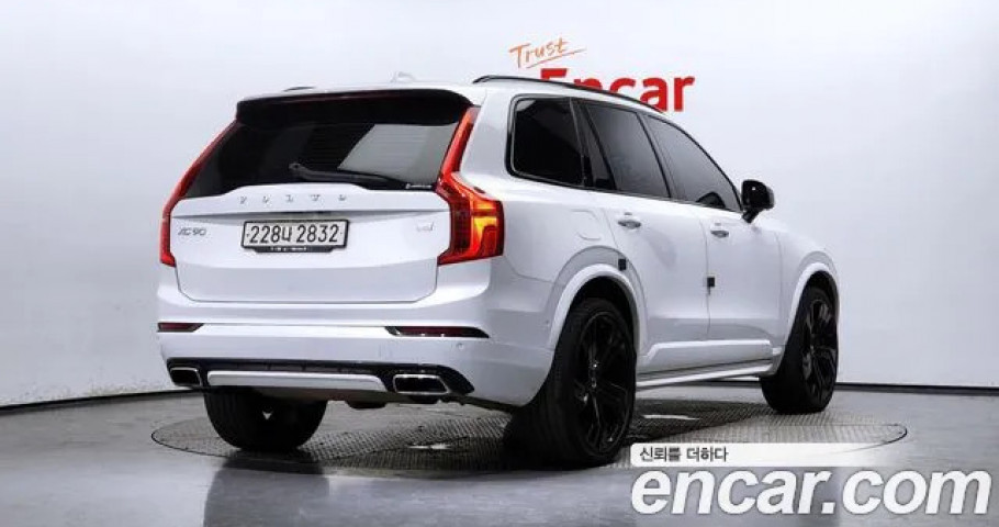 Volvo Xc90 