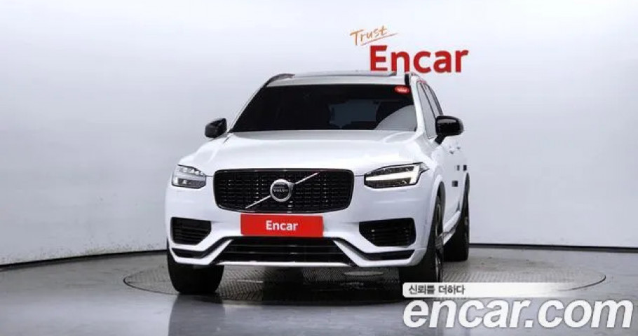 Volvo Xc90 