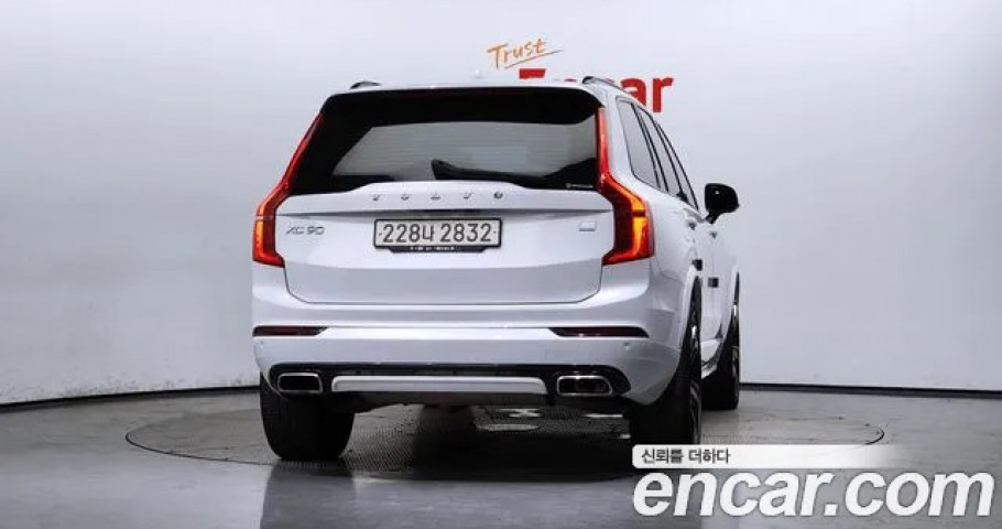 Volvo Xc90 