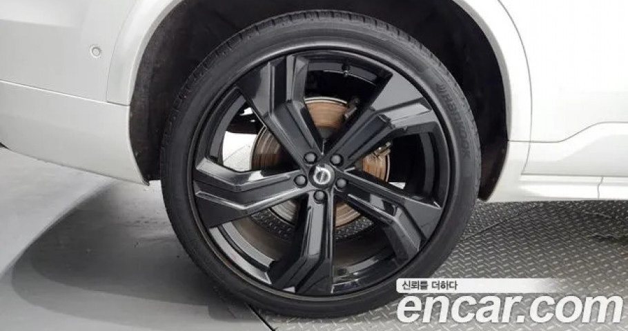 Volvo Xc90 