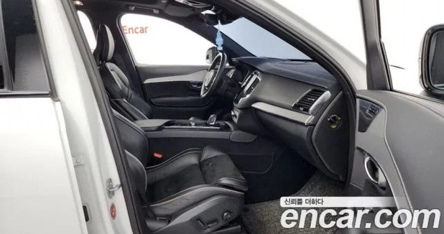 Volvo Xc90 