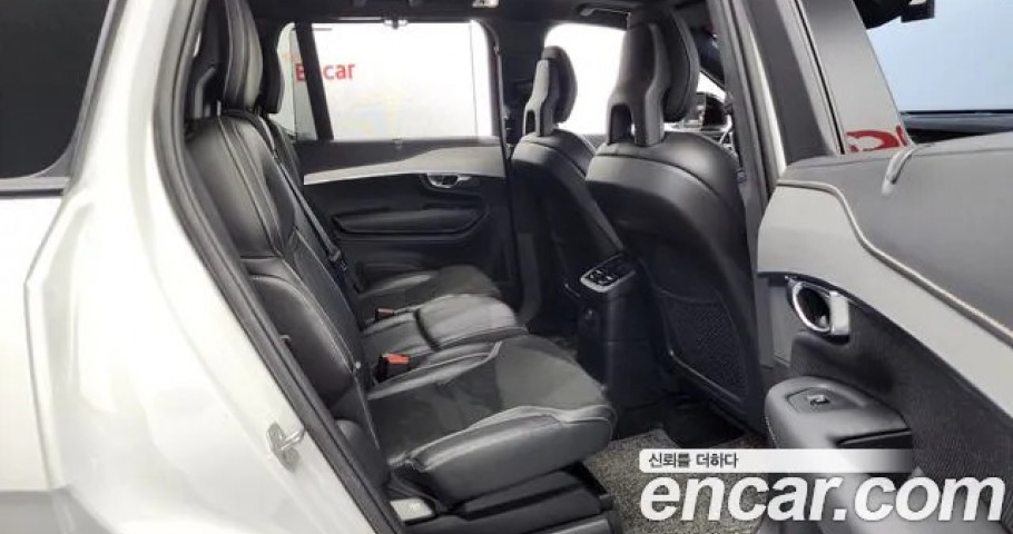 Volvo Xc90 