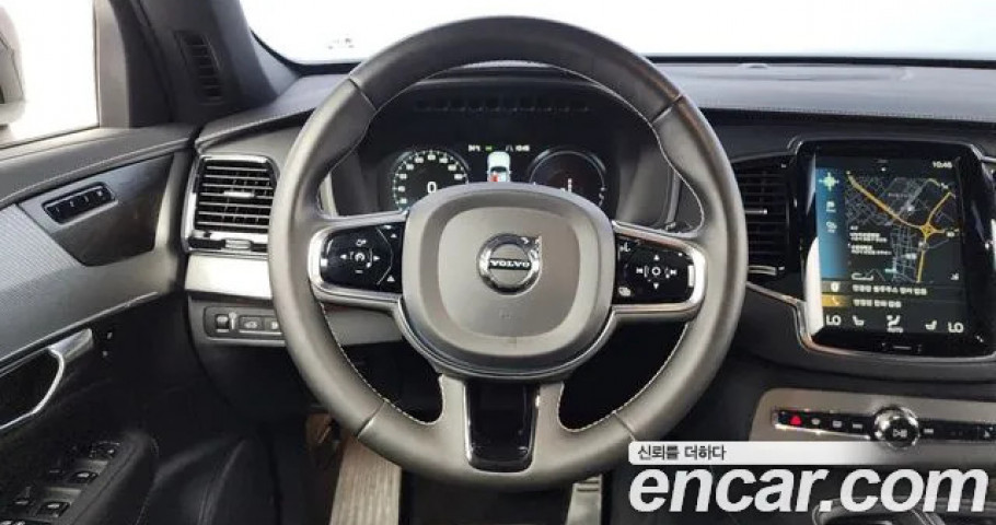 Volvo Xc90 