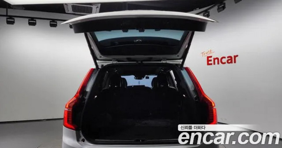 Volvo Xc90 