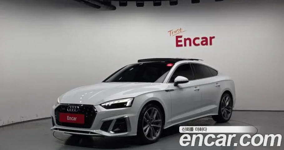 Audi A5 