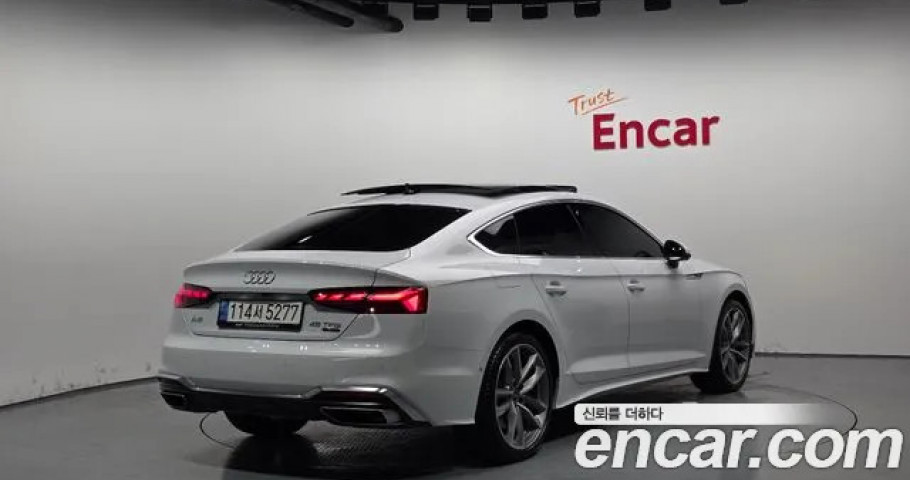 Audi A5 