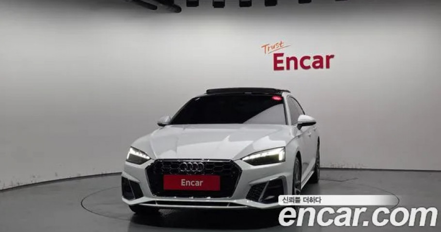 Audi A5 