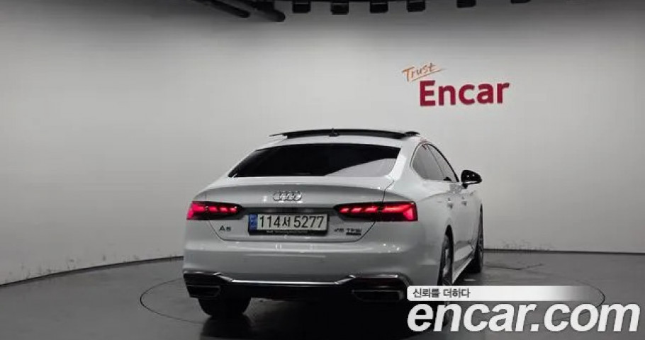 Audi A5 