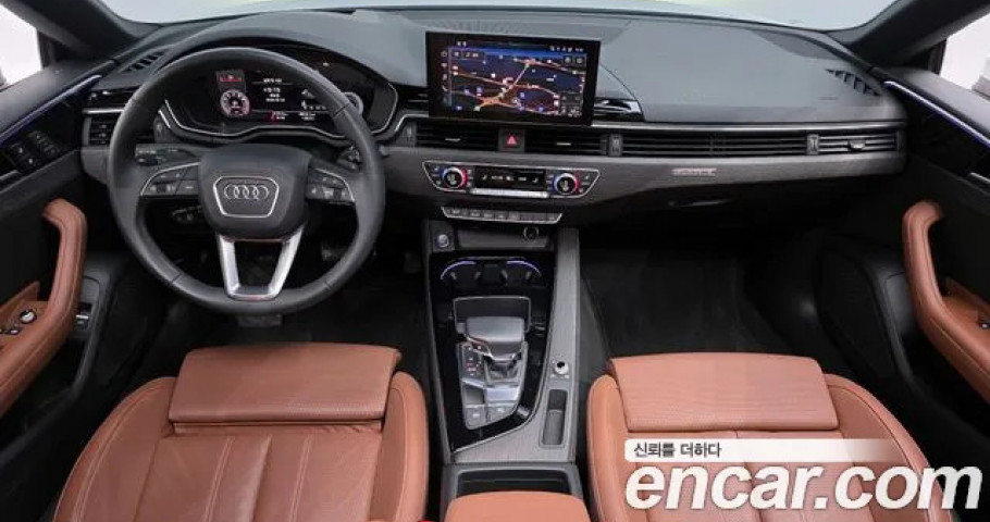 Audi A5 