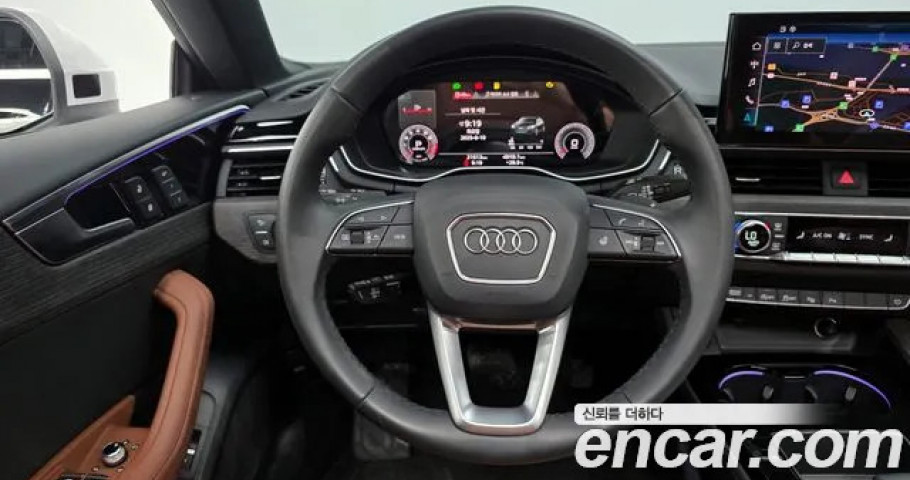 Audi A5 