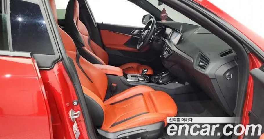 Bmw 2-Series 