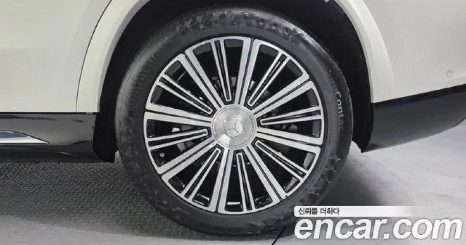 Mercedes-Benz GLS-Class 