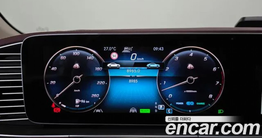 Mercedes-Benz GLS-Class 