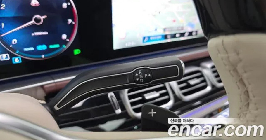 Mercedes-Benz GLS-Class 