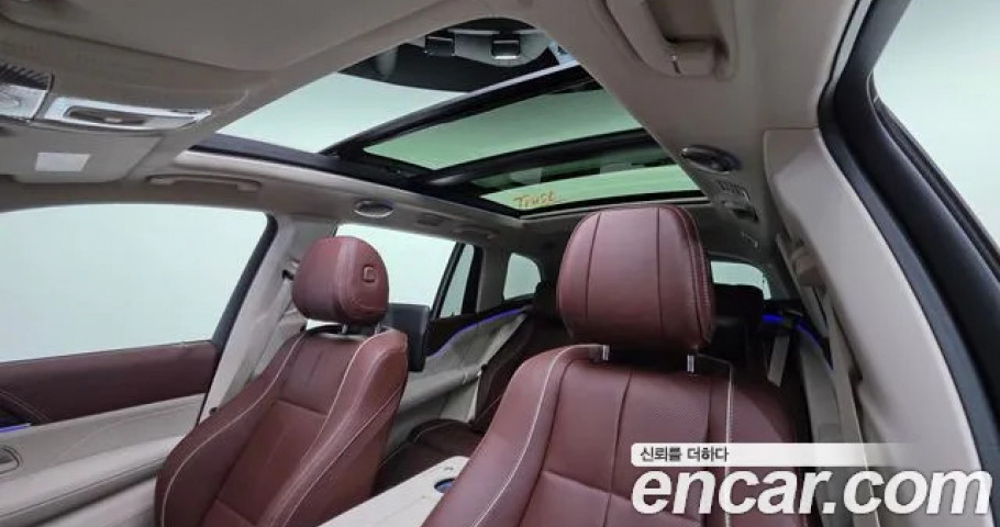 Mercedes-Benz GLS-Class 