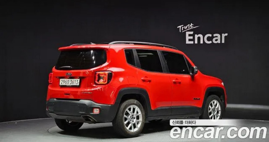 Jeep Renegade 
