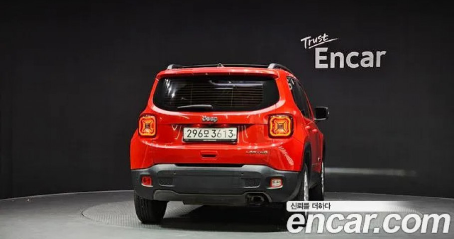 Jeep Renegade 