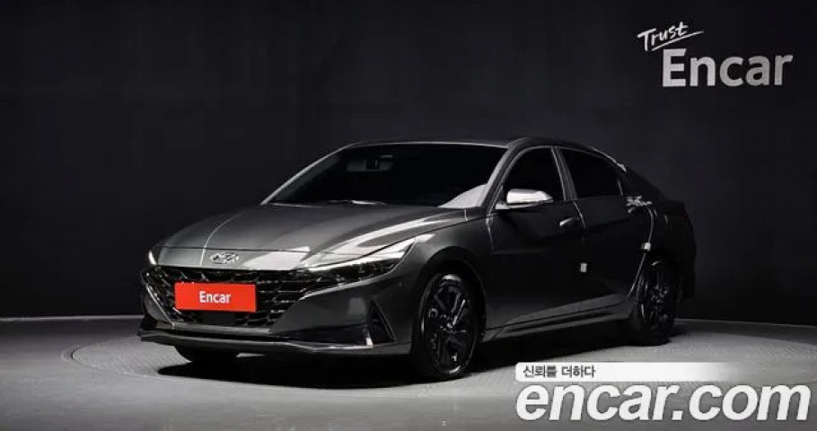 Hyundai Avante 