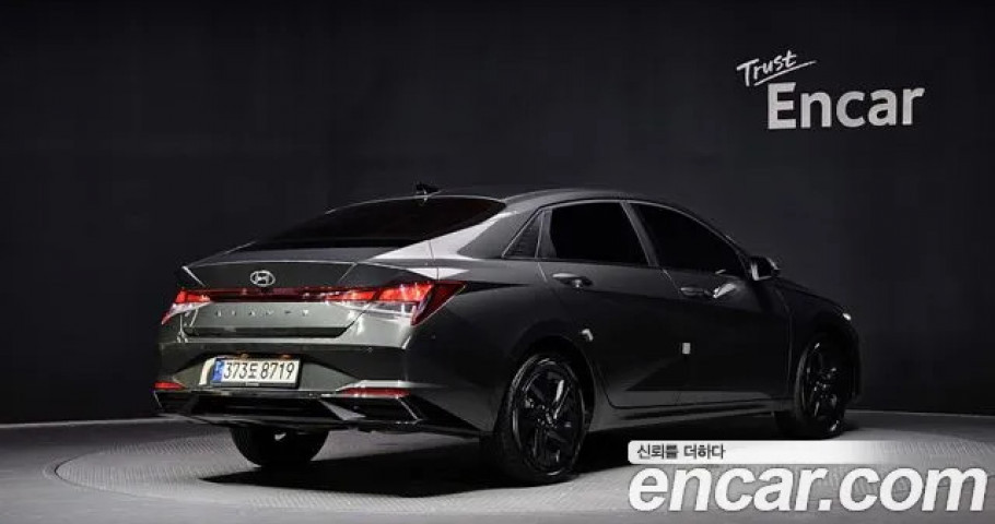 Hyundai Avante 