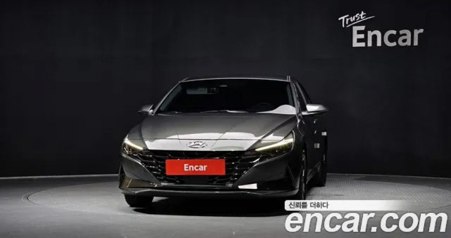 Hyundai Avante 