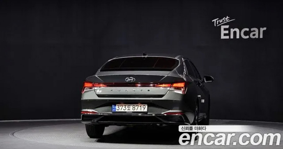 Hyundai Avante 