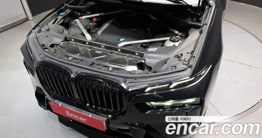 Bmw X7 