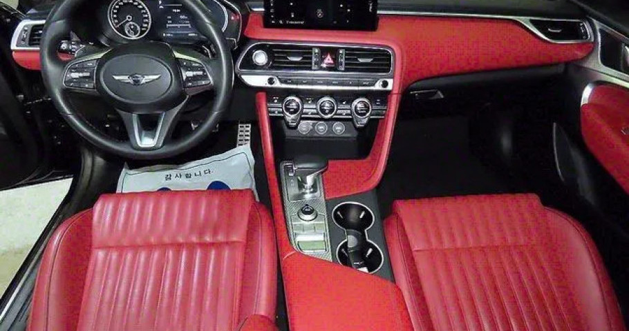 Genesis G70 