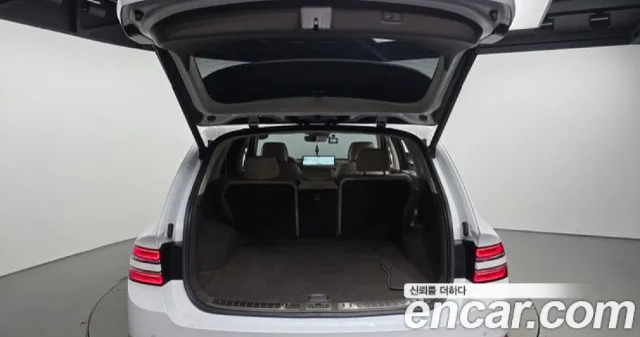 Genesis Gv80 