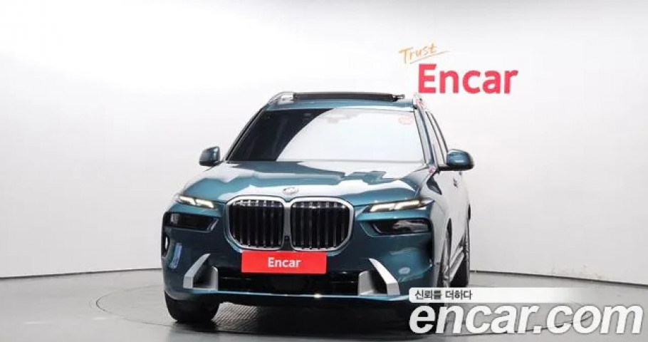 Bmw X7 