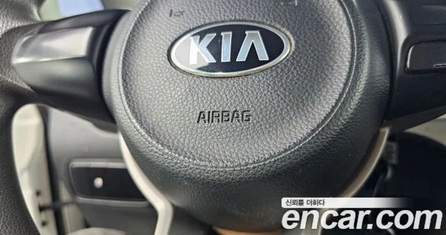 Kia Ray 