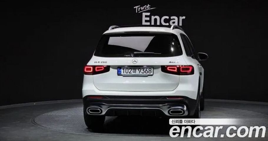 Mercedes-Benz Glb-Class 