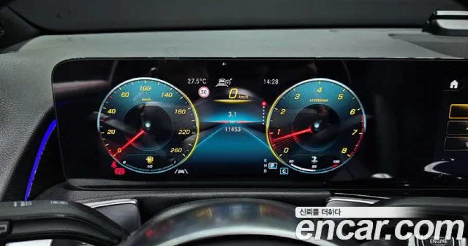 Mercedes-Benz Glb-Class 