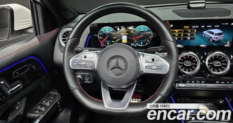 Mercedes-Benz Glb-Class 