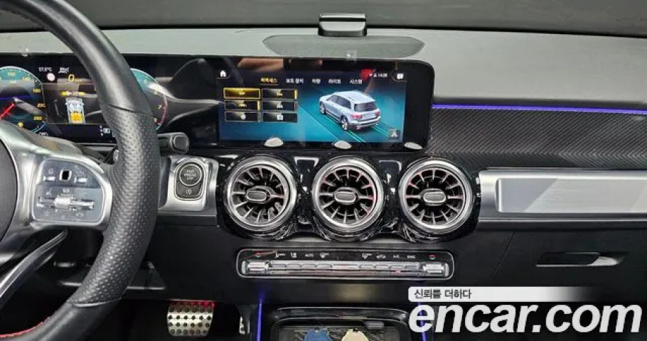 Mercedes-Benz Glb-Class 
