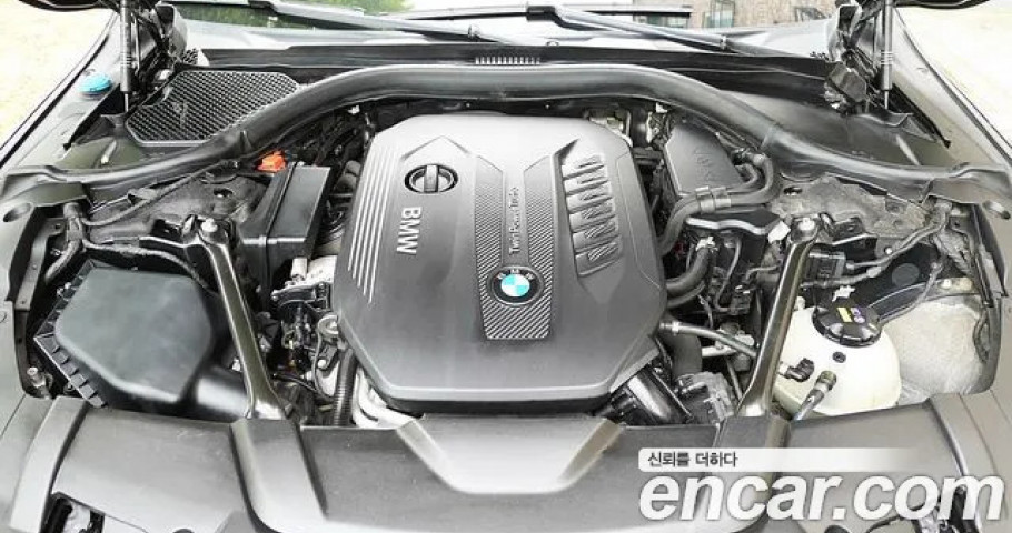 Bmw 7-Series 