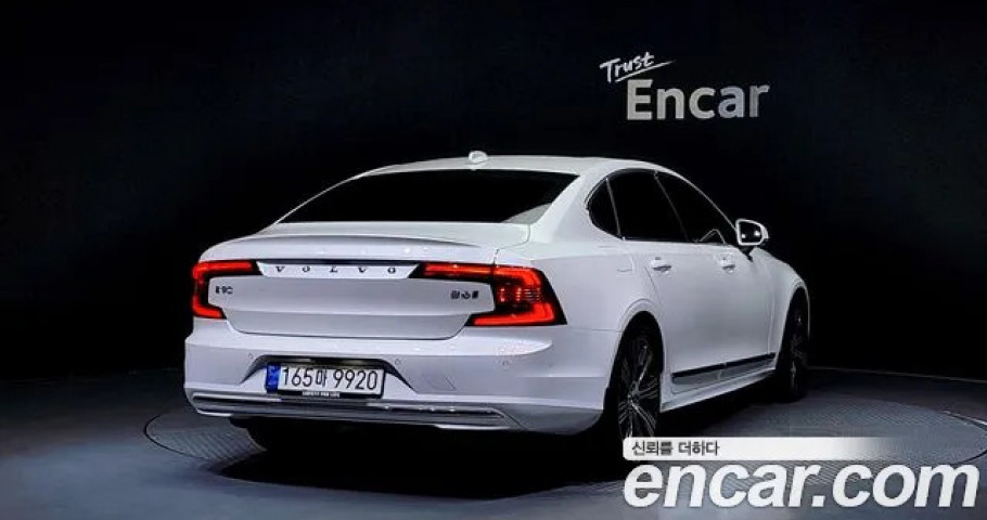 Volvo S90 