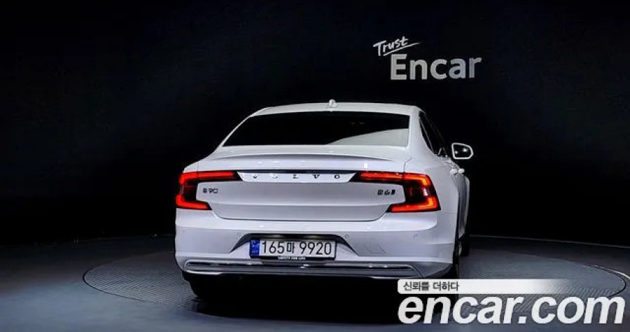 Volvo S90 